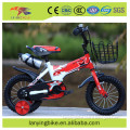 2016 Factory directly supply children bicycle for 3-8 years old child / Professional produce bicycle for children